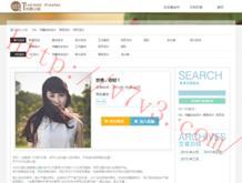 港澳宝典11133开奖号码最新开奖结果